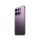 Xiaomi 17T Pro 5G 12/512GB Violet 7000mAh 100W - 1518551 - zdjęcie 7